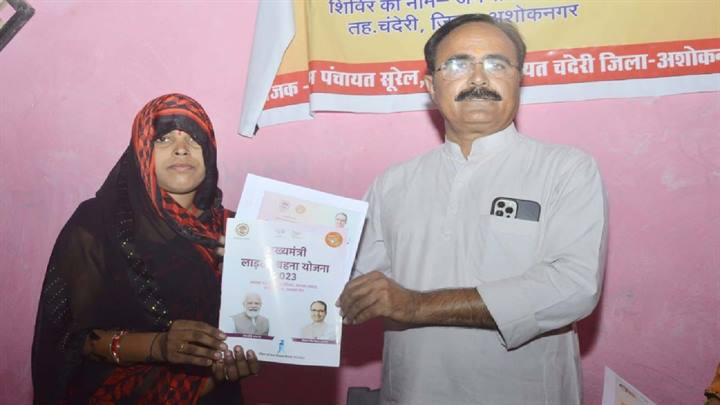 महिला सशक्तिकरण की दिशा में “मुख्यमंत्री लाड़ली बहना योजना” कारगर सिद्ध होगी- राज्य मंत्री श्री यादव